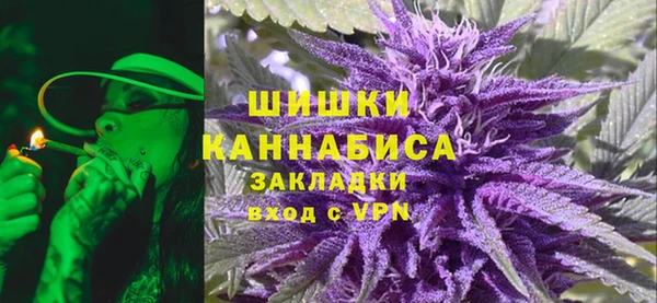 марки lsd Беломорск