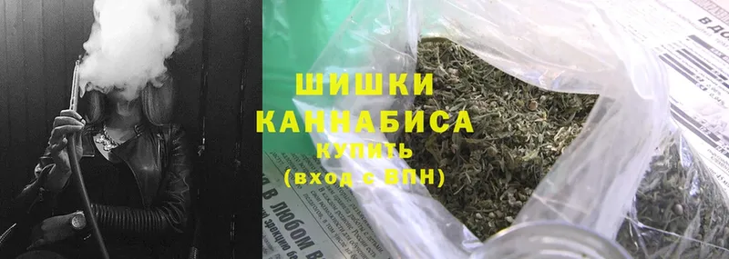 Бошки Шишки Bruce Banner  blacksprut ССЫЛКА  Апрелевка  закладки 